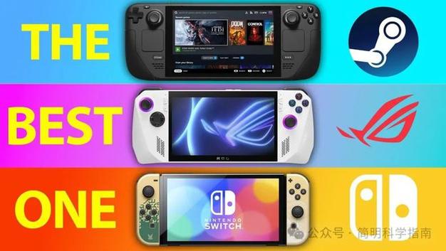 2025新澳门天天开好彩大乐透开奖号码和任天堂Switch2发售与任天堂switch2发售价格
