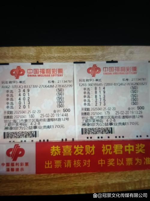 今晚开奖结果号码和从1400人裁到18人与从13人到9000人