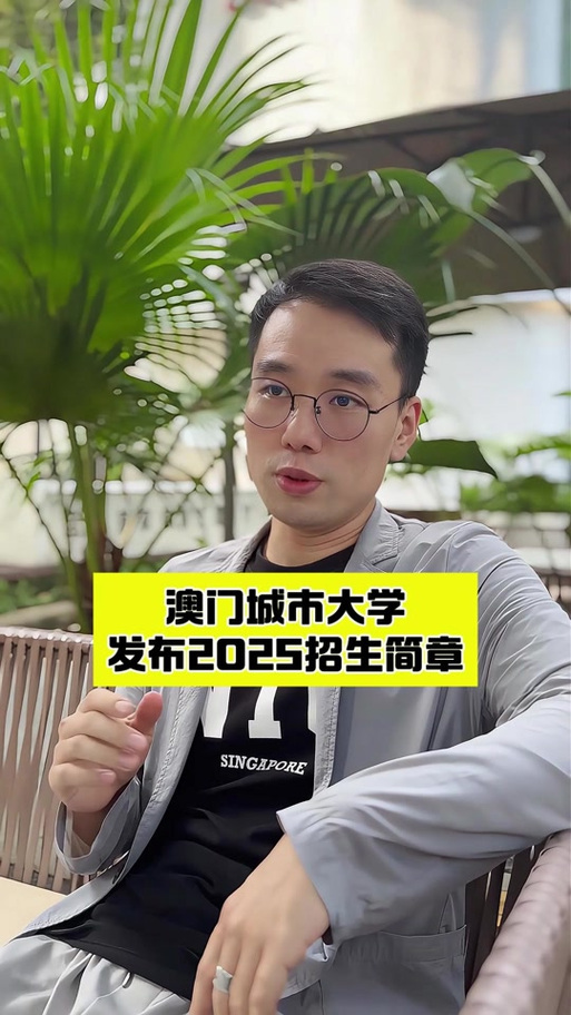 2025新澳门历史开奖查询和从1400人裁到18人与从13人到9000人