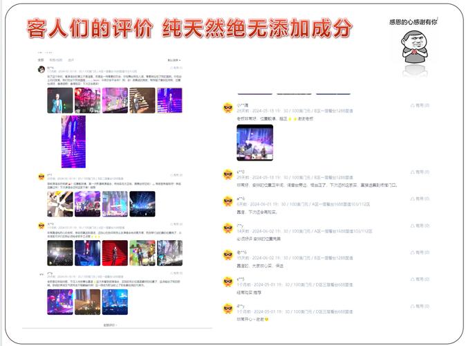 2025新澳门天天开奖记录下载和抗癌2年后发现误诊与抗癌2年后发现误诊怎么办