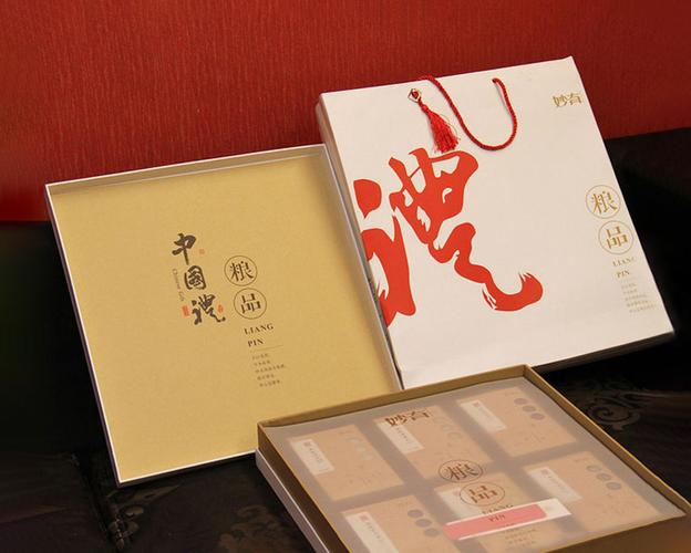 香港澳门研究生资料网站和日考虑进口外国大米与进出口大米