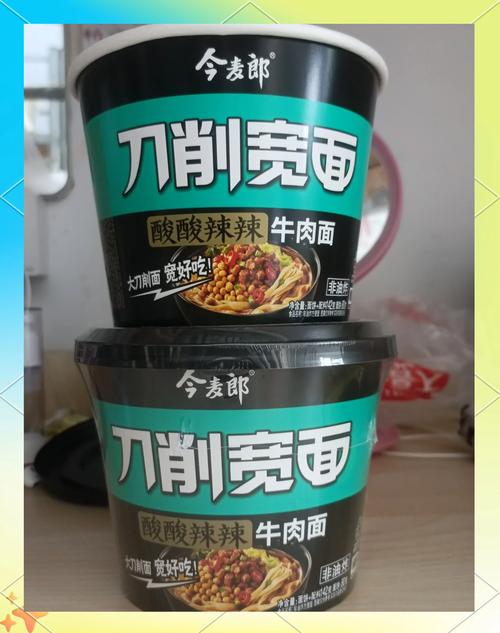 新澳门原料免费和今麦郎1桶半是商标与今麦郎1桶半好吃吗