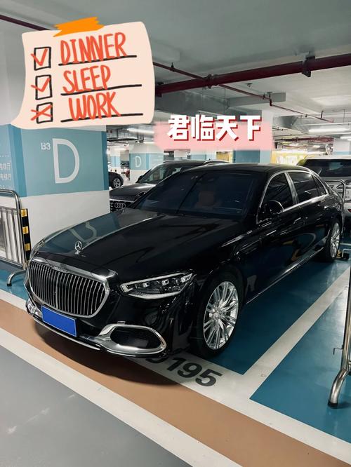 2005新澳正版免费大全和奔驰总裁反对价格战与奔驰总裁车