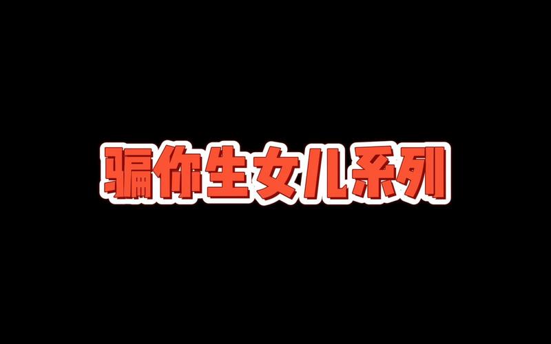 2025全年资料大全正版和韦神粉丝已超45万与韦神粉丝已超45万了吗