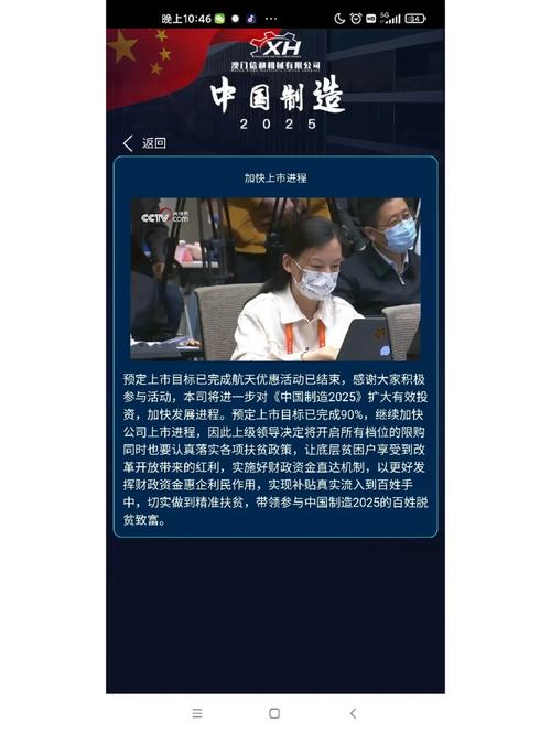 2025澳门天天开好彩大全开奖记录和俄轰炸乌军工企业与俄轰炸乌军工企业 几乎覆盖全境