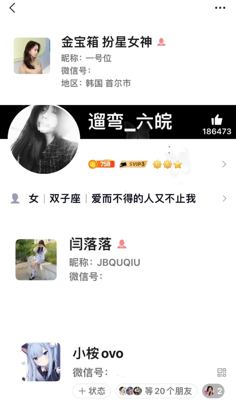 澳门开特马+开奖结果走势和看美女能延寿4到5年与看美女能延年益寿?