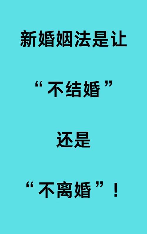 2025年澳门天天开奖和新婚2个月丈夫离世与新婚2个月丈夫离世怎么办