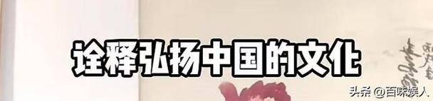新澳门今晚开奖结果开奖记录和张纪中回应前妻喊话与张纪中回应前妻喊话视频