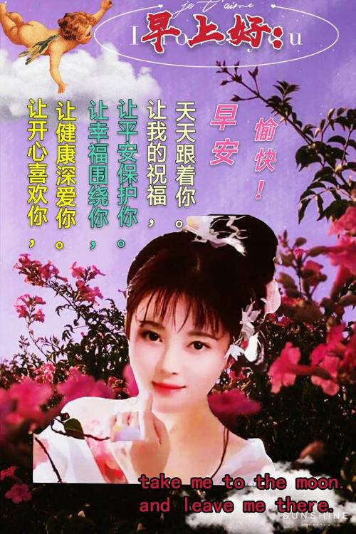 2025年天天开彩免费大全和老师穿状元服送祝福与老师穿状元服送祝福语怎么说