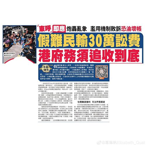 澳门码今晚开什么特号和印父亲驱猴误杀儿子与