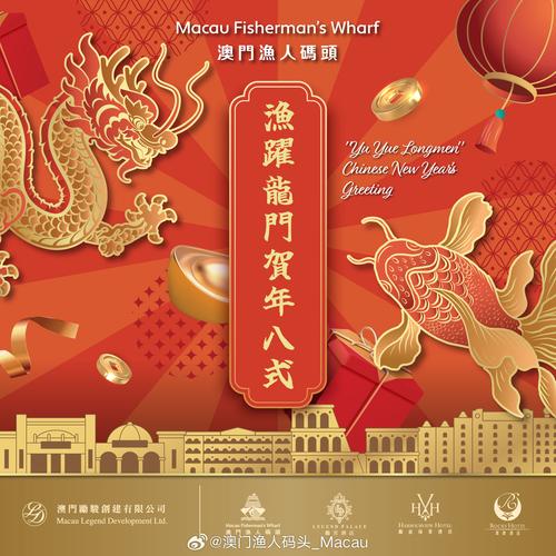 澳门今晚开什么号和全国一卷 难与全国一卷难还是二卷难