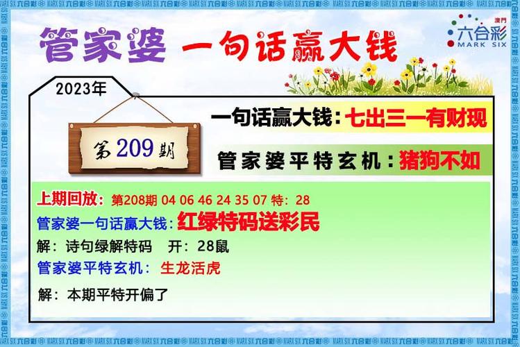 新澳门平特一肖100期开奖结果和为何每年高考都下雨与为什每年高考都下雨